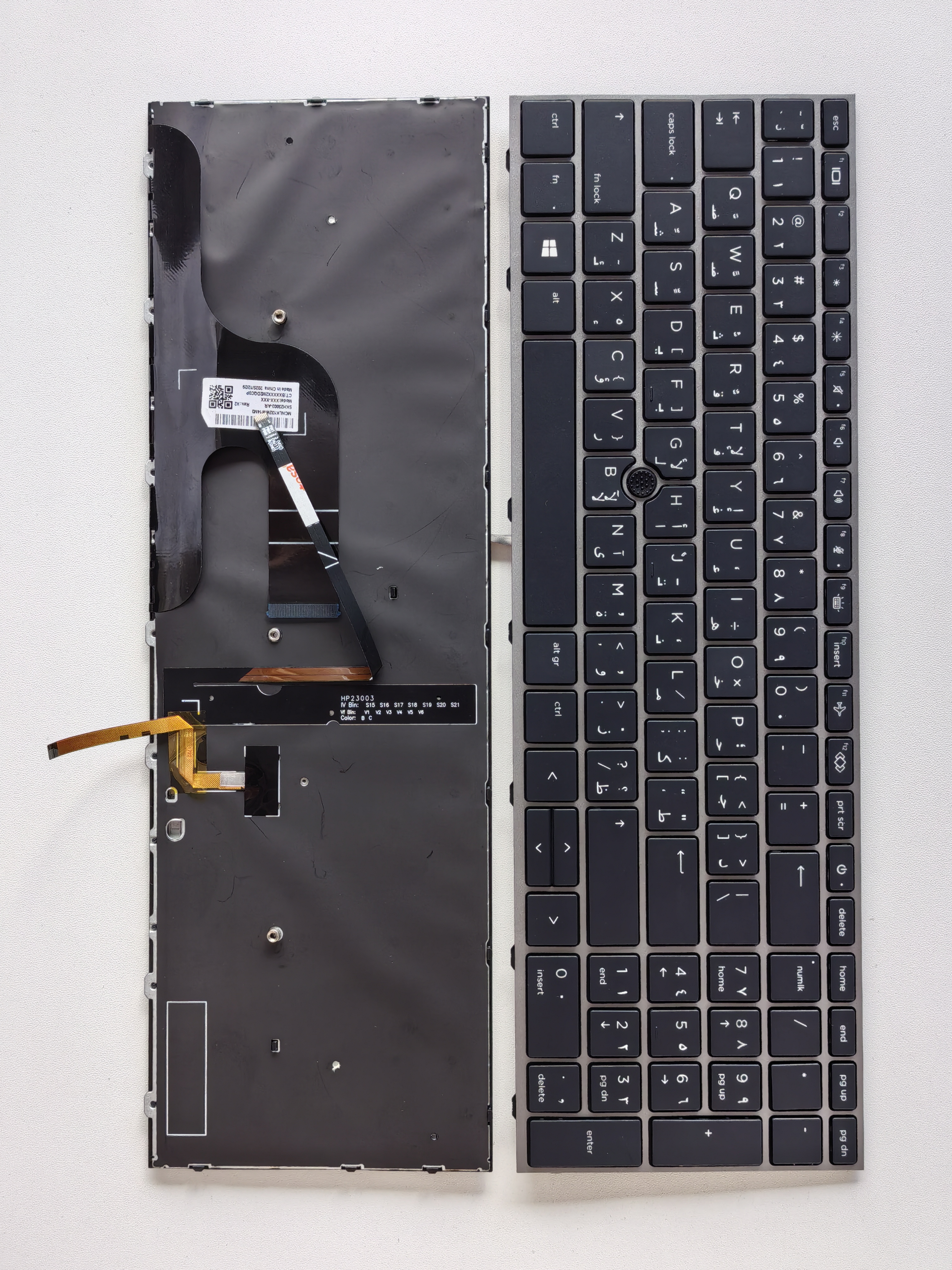 Picture of New Replacement Laptop Keyboard For HP ZBOOK15G7/ZBOOK15G8/ZBOOK Fury 15 G7 G8 SILVER FRAME BLACK With Point Backlit (OEM) AR Layout